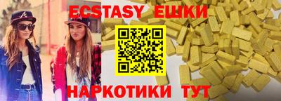 кокс Аргун