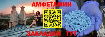 кокс Аргун