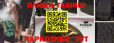 меф Апрелевка