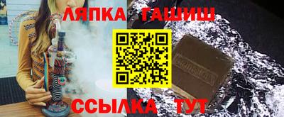 круглые Аргун