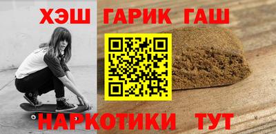 кокс Аргун