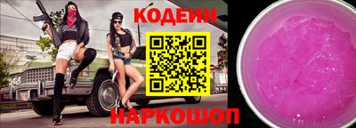 меф Апрелевка