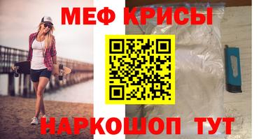 кокс Аргун
