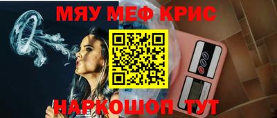 кокс Аргун