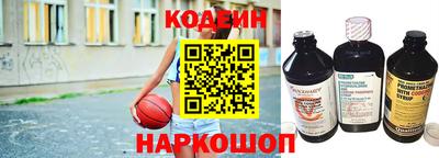 сатива Балашиха