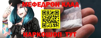 сатива Балашиха