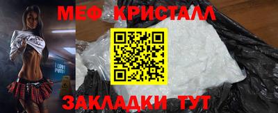 кокс Аргун