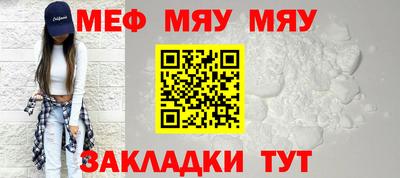 кокс Аргун