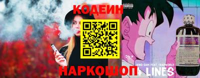 дмт Апшеронск