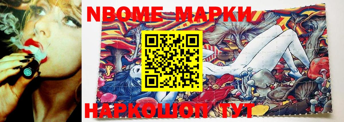 Лсд 25 экстази кислота  ЛСД экстази ecstasy  Аша 