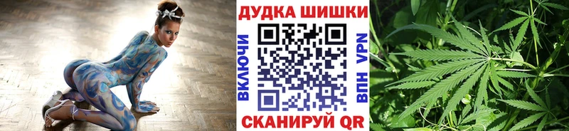 Бошки Шишки Bruce Banner Аша